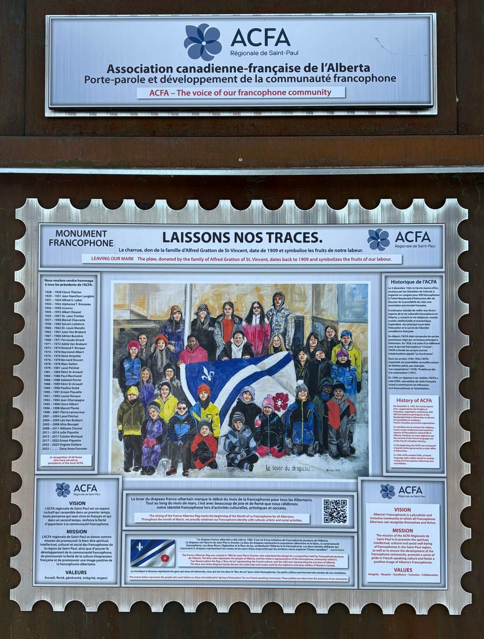 facade ACFA
